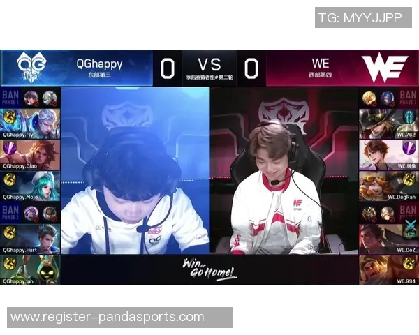 实时新闻王者荣耀战术解析WE战队区域防守体系的深度剖析与应用